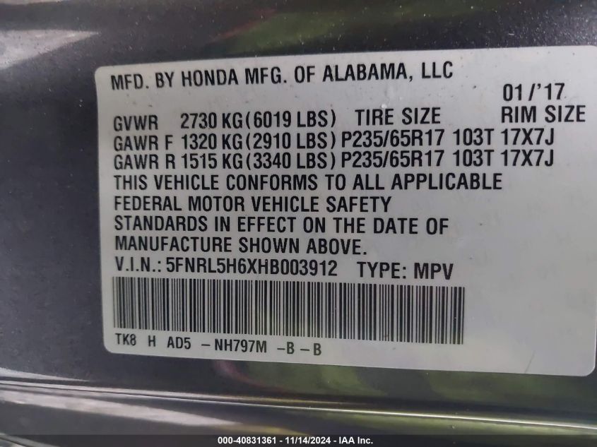 VIN 5FNRL5H6XHB003912 2017 Honda Odyssey, Ex-L no.9