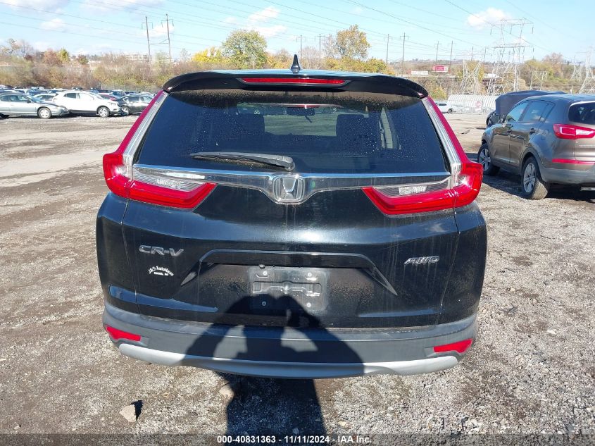 2017 HONDA CR-V EX-L/EX-L NAVI - 2HKRW2H82HH673320