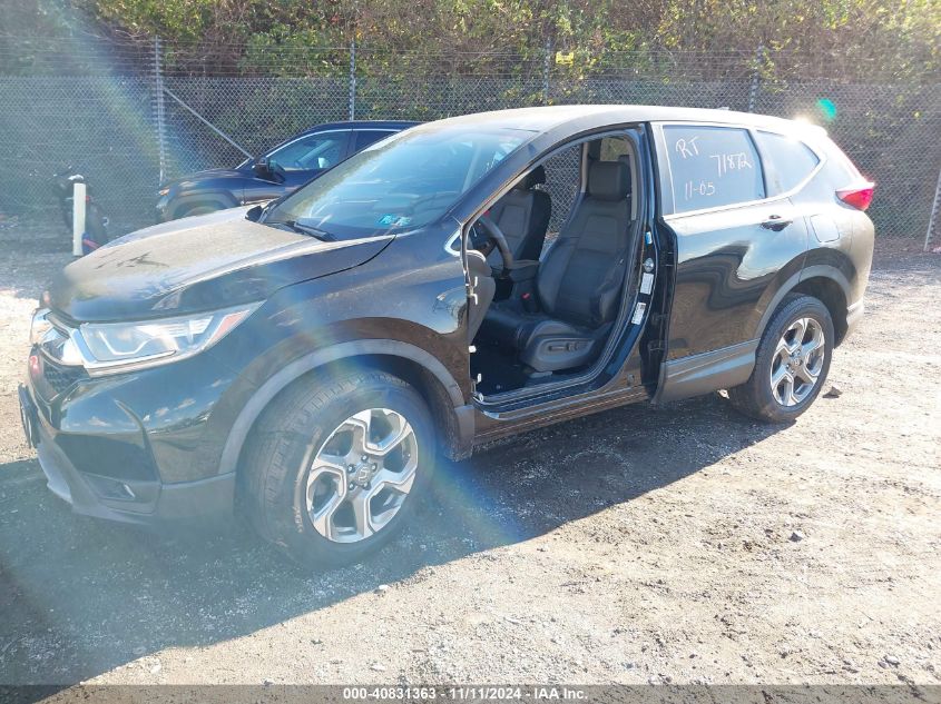 VIN 2HKRW2H82HH673320 2017 Honda CR-V, Ex-L/Ex-L Navi no.2