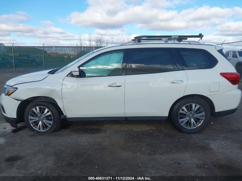 2018 Nissan Pathfinder Sv VIN: 5N1DR2MM3JC617873 Lot: 40831371