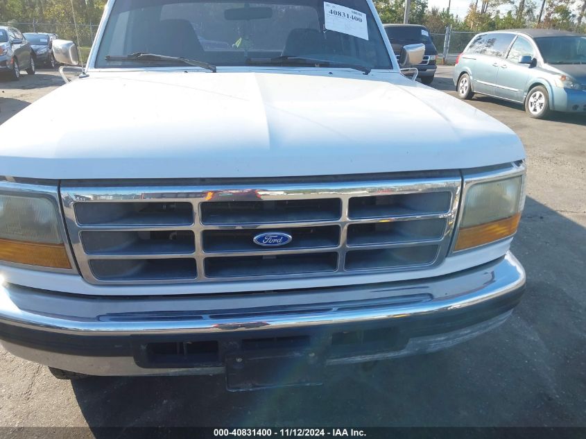 1997 Ford F-250 Xl VIN: 1FTHX25F3VEC47031 Lot: 40831400