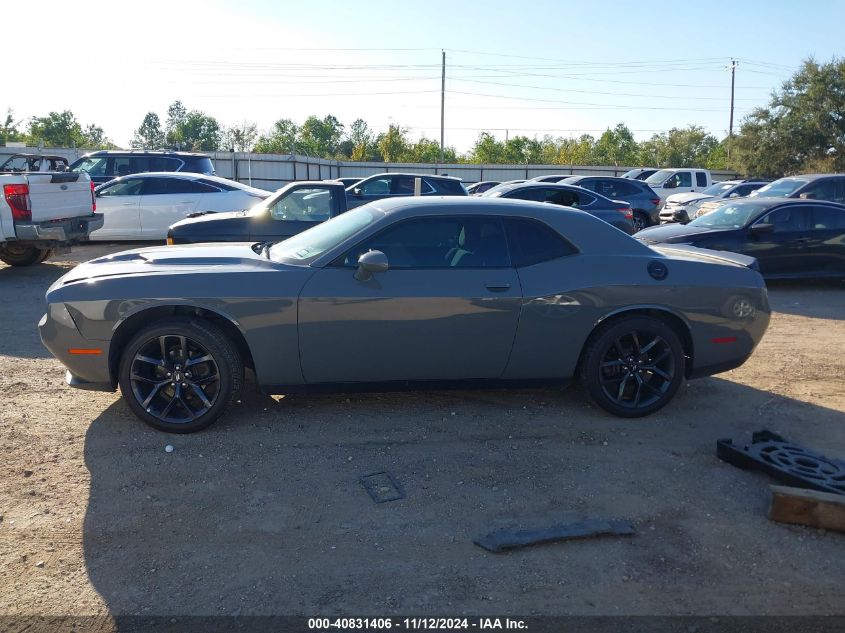 2019 Dodge Challenger Sxt VIN: 2C3CDZAG5KH667862 Lot: 40831406