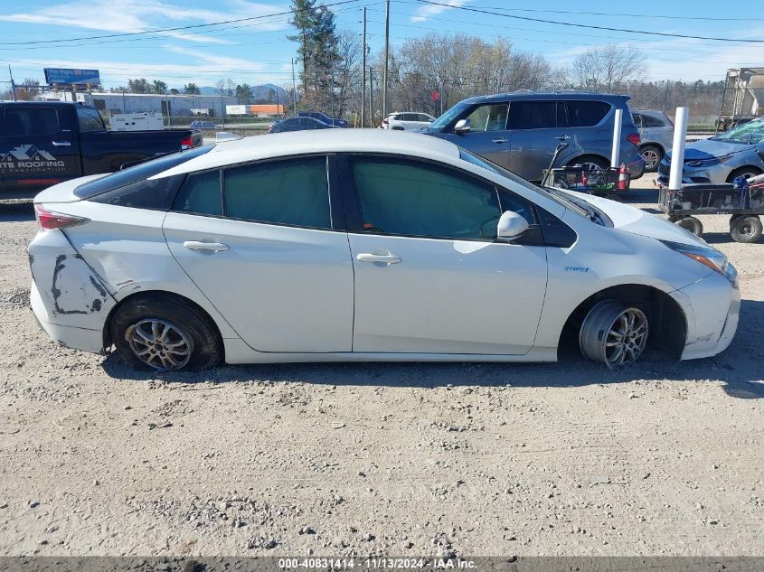 2016 Toyota Prius Two VIN: JTDKBRFU5G3020951 Lot: 40831414