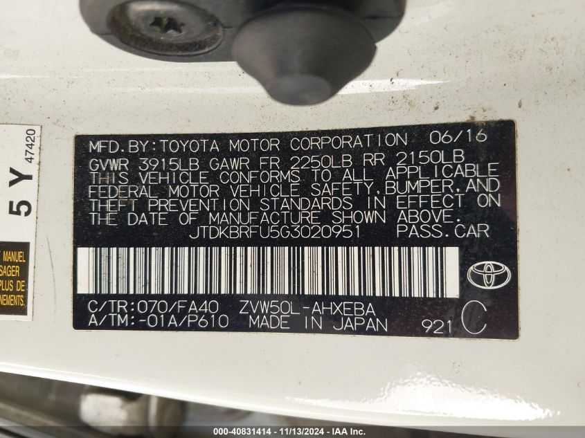 2016 Toyota Prius Two VIN: JTDKBRFU5G3020951 Lot: 40831414