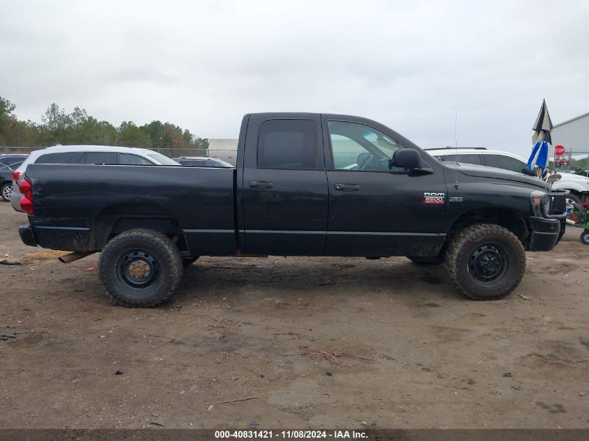 2009 Dodge Ram 2500 St VIN: 3D7KS28T09G531727 Lot: 40831421