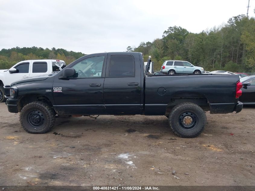 2009 Dodge Ram 2500 St VIN: 3D7KS28T09G531727 Lot: 40831421