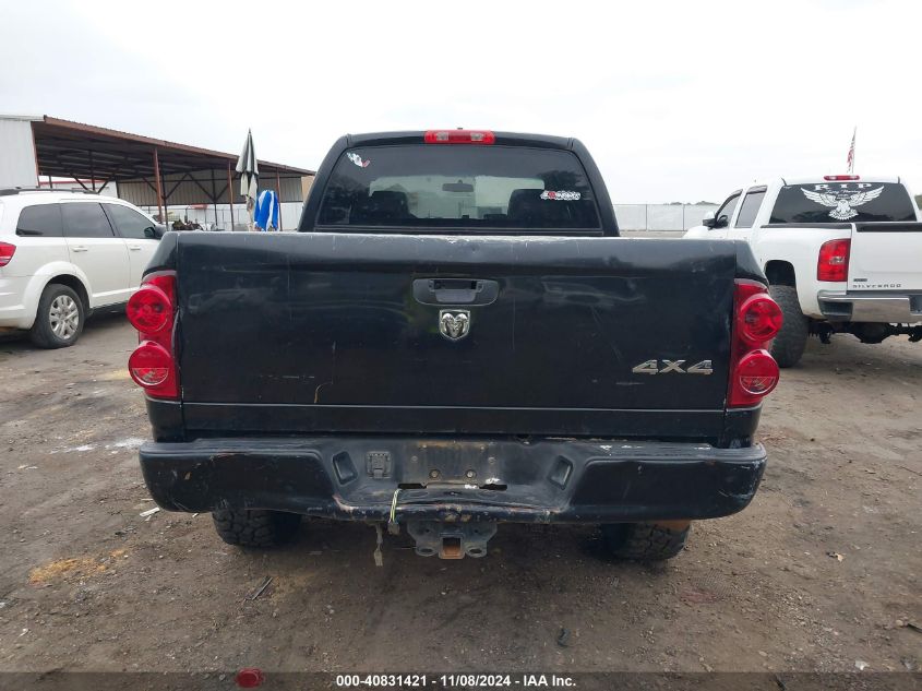 2009 Dodge Ram 2500 St VIN: 3D7KS28T09G531727 Lot: 40831421