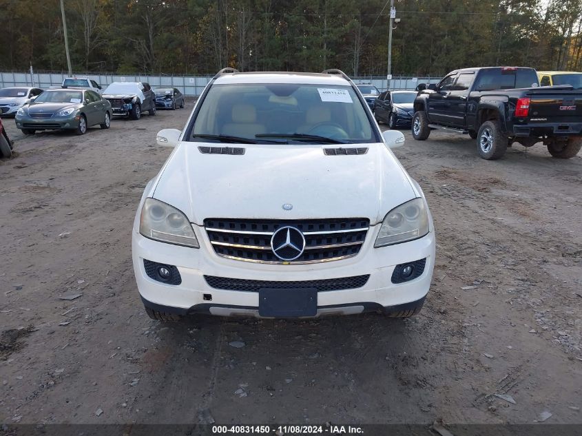 2007 Mercedes-Benz Ml 350 4Matic VIN: 4JGBB86E97A243259 Lot: 40831450