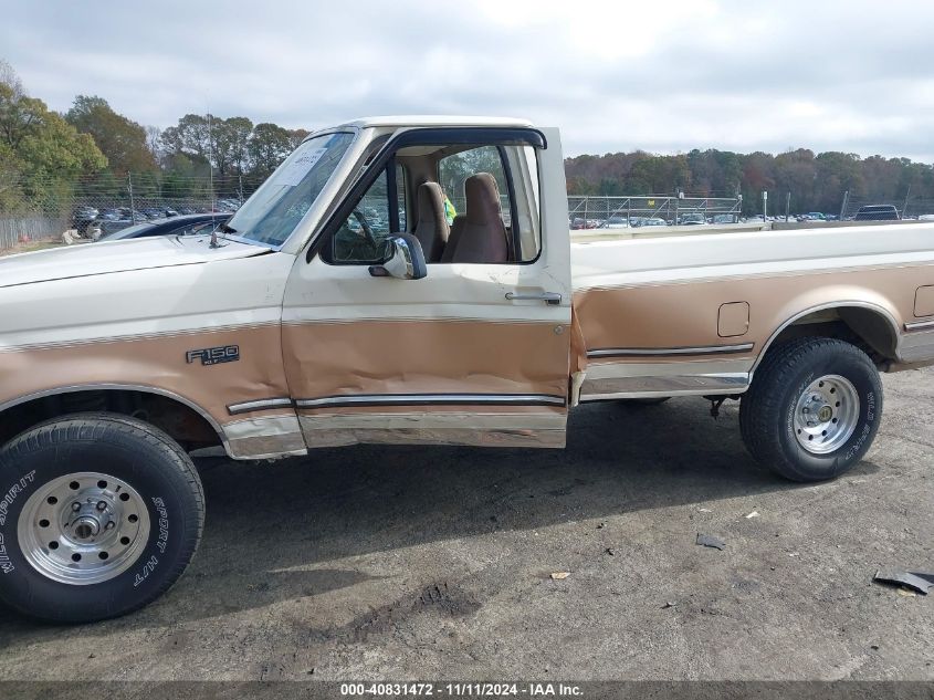 1995 Ford F150 VIN: 1FTEF14H0SNA81260 Lot: 40831472