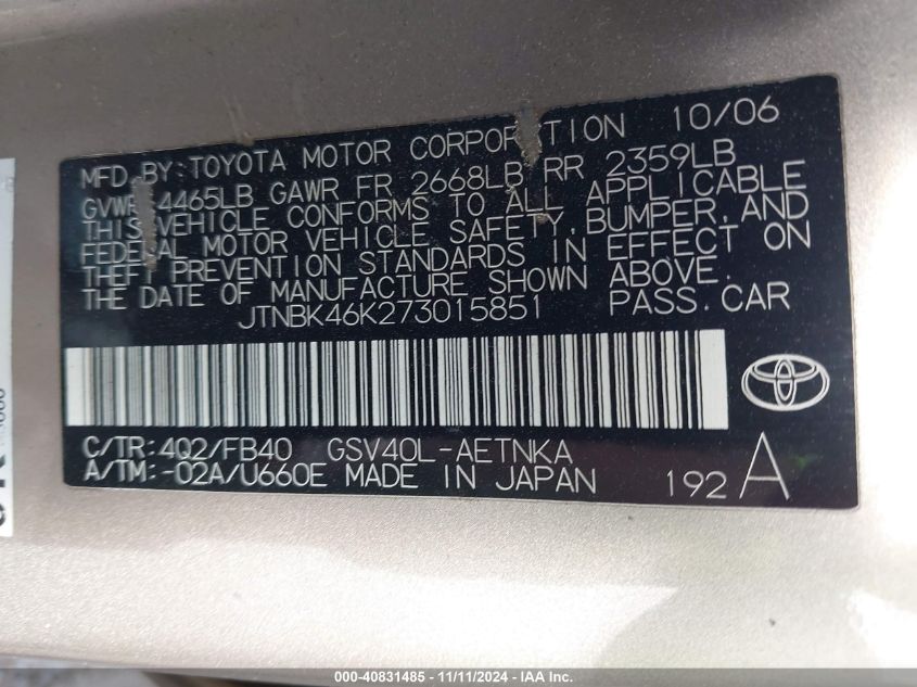 2007 TOYOTA CAMRY VIN: JTNBK46K273015851