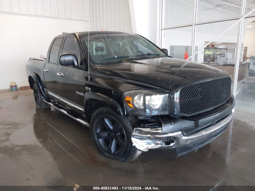 2008 Dodge Ram 1500 Slt VIN: 1D7HA182X8S508736 Lot: 40831493