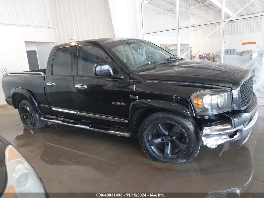 2008 Dodge Ram 1500 Slt VIN: 1D7HA182X8S508736 Lot: 40831493