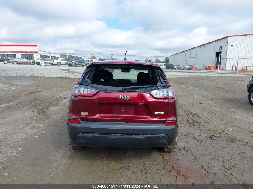 2020 Jeep Cherokee Latitude Fwd VIN: 1C4PJLCB1LD507688 Lot: 40831517