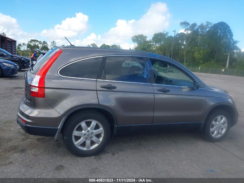 2011 Honda Cr-V Se VIN: 5J6RE3H42BL050007 Lot: 40831523