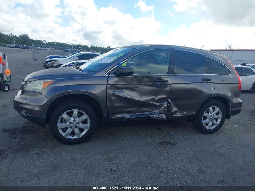 2011 Honda Cr-V Se VIN: 5J6RE3H42BL050007 Lot: 40831523