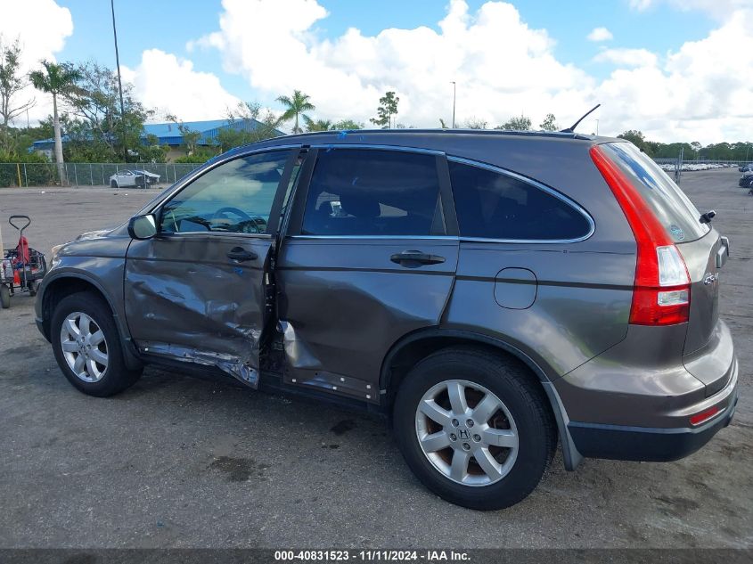 2011 Honda Cr-V Se VIN: 5J6RE3H42BL050007 Lot: 40831523