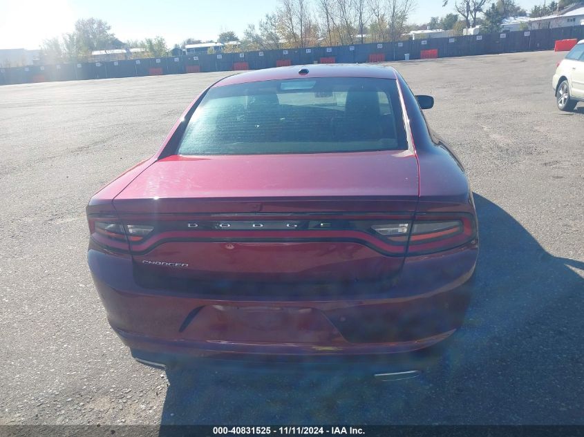 2021 Dodge Charger Sxt Rwd VIN: 2C3CDXBG3MH647244 Lot: 40831525