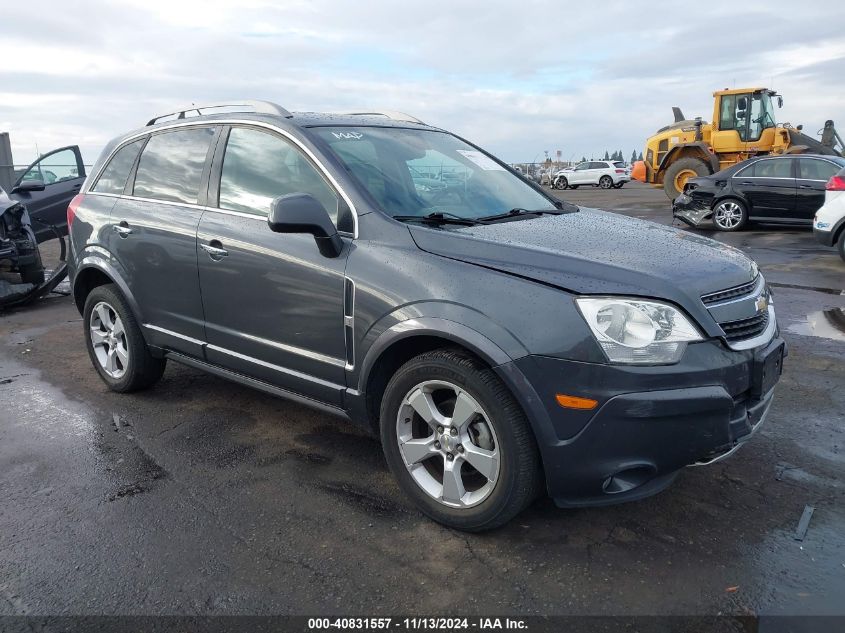 2013 Chevrolet Captiva Sport Ltz VIN: 3GNAL4EK9DS540790 Lot: 40831557