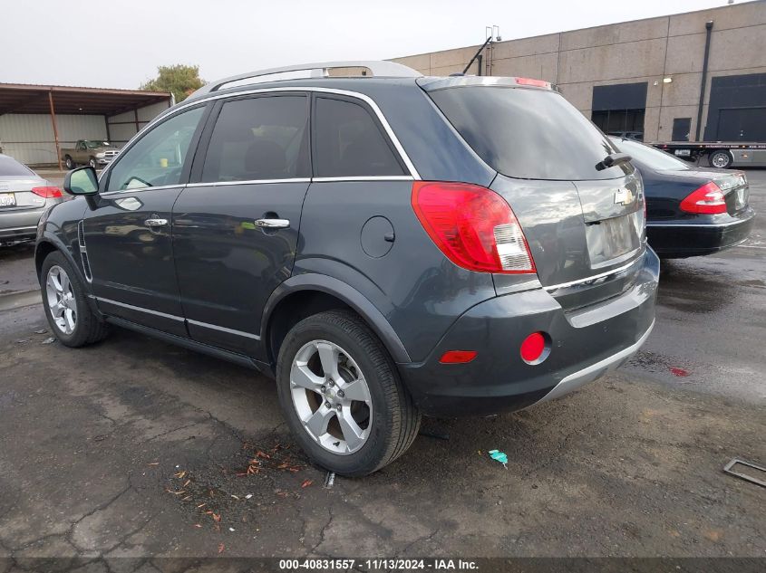 2013 Chevrolet Captiva Sport Ltz VIN: 3GNAL4EK9DS540790 Lot: 40831557