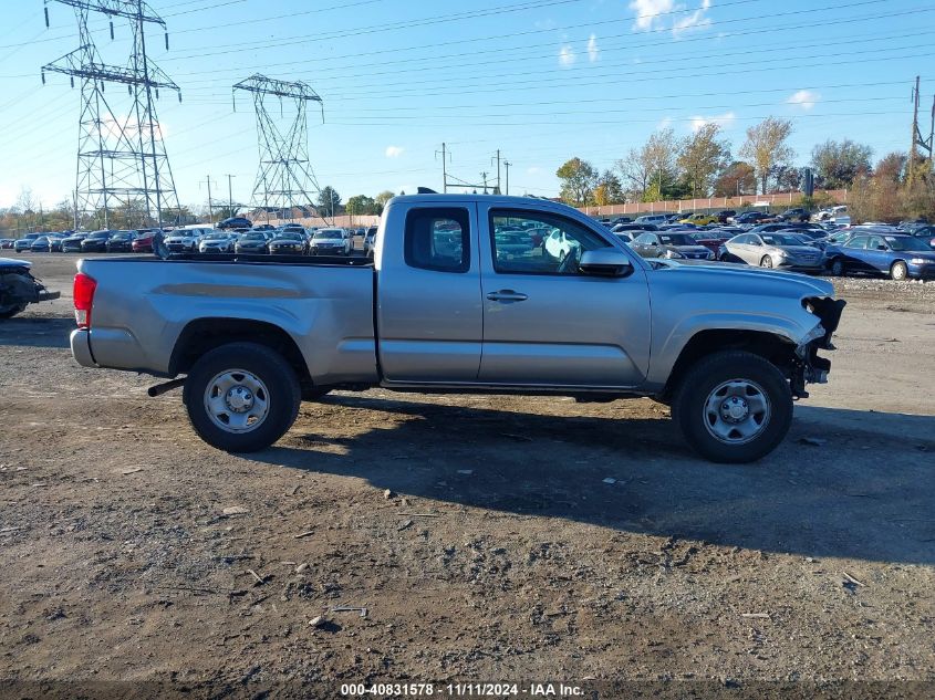 2017 Toyota Tacoma Sr VIN: 5TFSX5EN9HX057404 Lot: 40831578