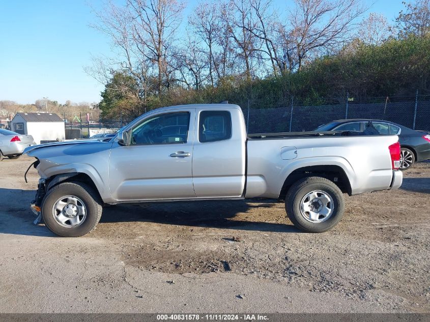 2017 Toyota Tacoma Sr VIN: 5TFSX5EN9HX057404 Lot: 40831578