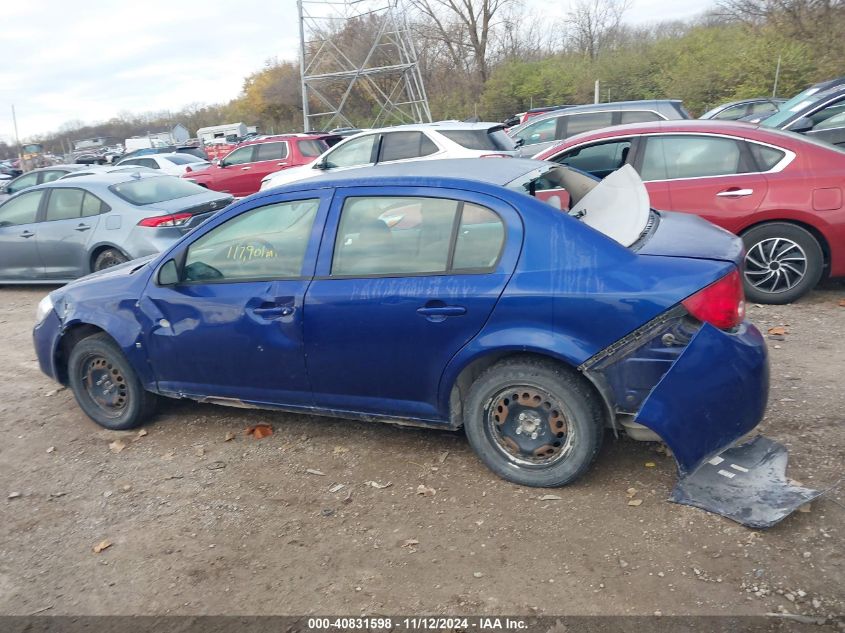 2006 Chevrolet Cobalt Ls VIN: 1G1AK55F267846535 Lot: 40831598