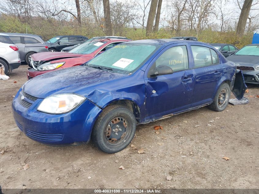 2006 Chevrolet Cobalt Ls VIN: 1G1AK55F267846535 Lot: 40831598