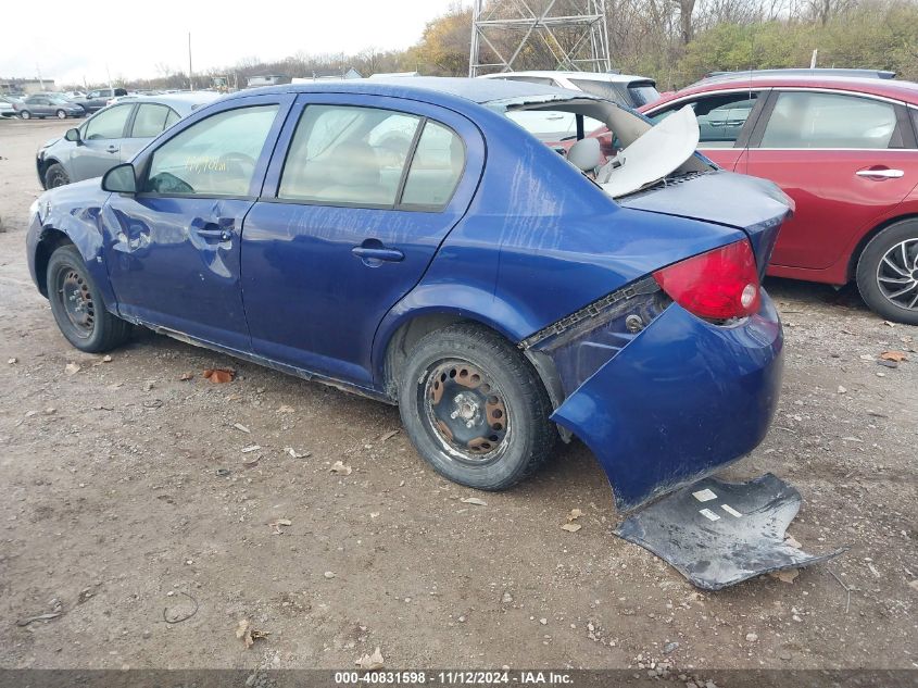 2006 Chevrolet Cobalt Ls VIN: 1G1AK55F267846535 Lot: 40831598