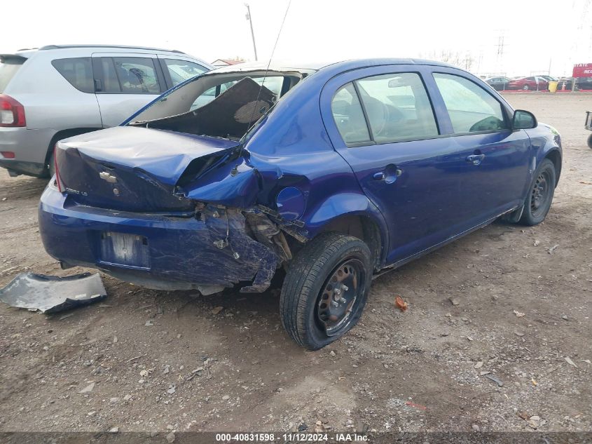 2006 Chevrolet Cobalt Ls VIN: 1G1AK55F267846535 Lot: 40831598