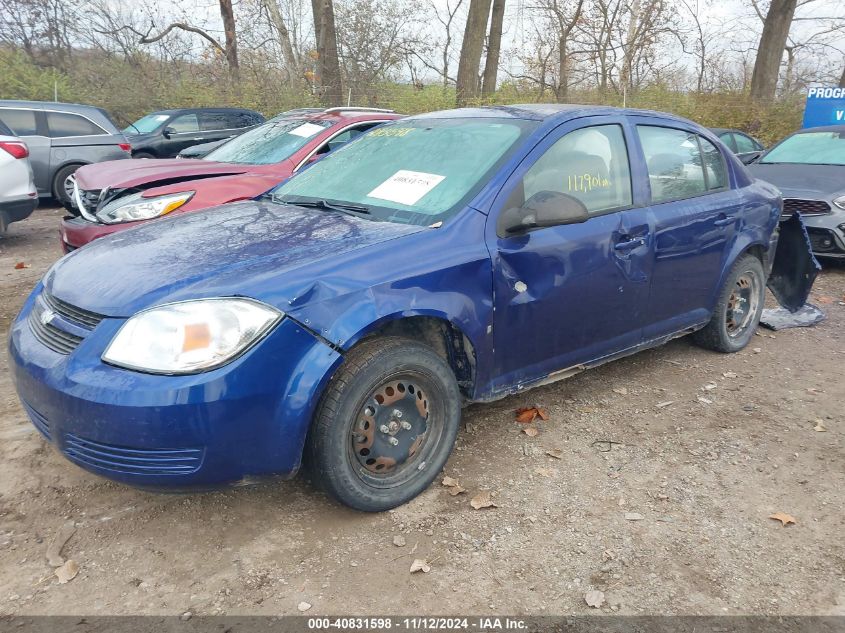 2006 Chevrolet Cobalt Ls VIN: 1G1AK55F267846535 Lot: 40831598