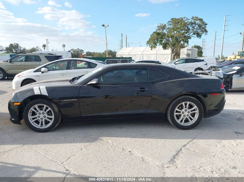 2015 Chevrolet Camaro 1Ls VIN: 2G1FA1E35F9256464 Lot: 40831611