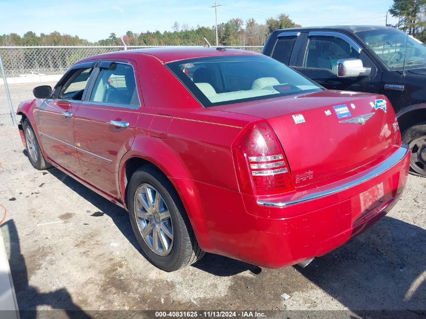 2007 Chrysler 300C VIN: 2C3KA63H57H684757 Lot: 40831625