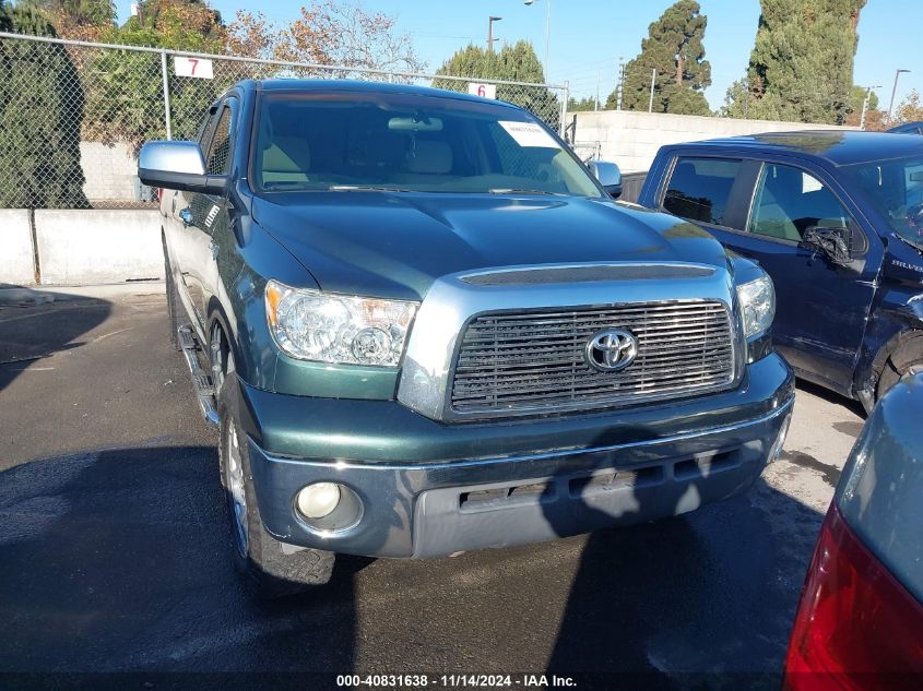 2008 Toyota Tundra Sr5 5.7L V8 VIN: 5TFRV54138X041881 Lot: 40831638