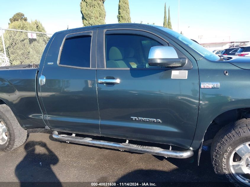 2008 Toyota Tundra Sr5 5.7L V8 VIN: 5TFRV54138X041881 Lot: 40831638