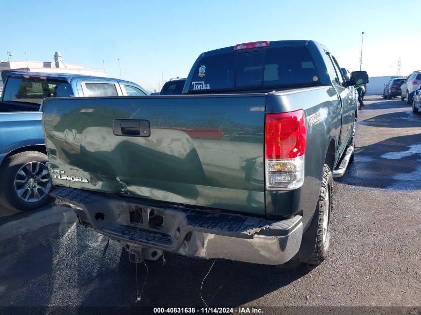 2008 Toyota Tundra Sr5 5.7L V8 VIN: 5TFRV54138X041881 Lot: 40831638