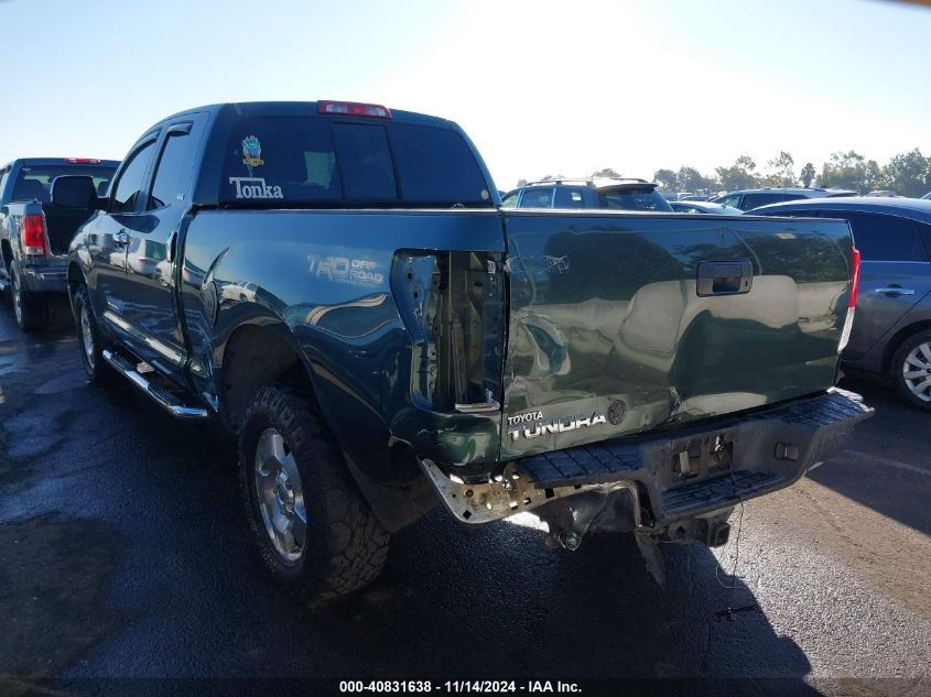 2008 Toyota Tundra Sr5 5.7L V8 VIN: 5TFRV54138X041881 Lot: 40831638