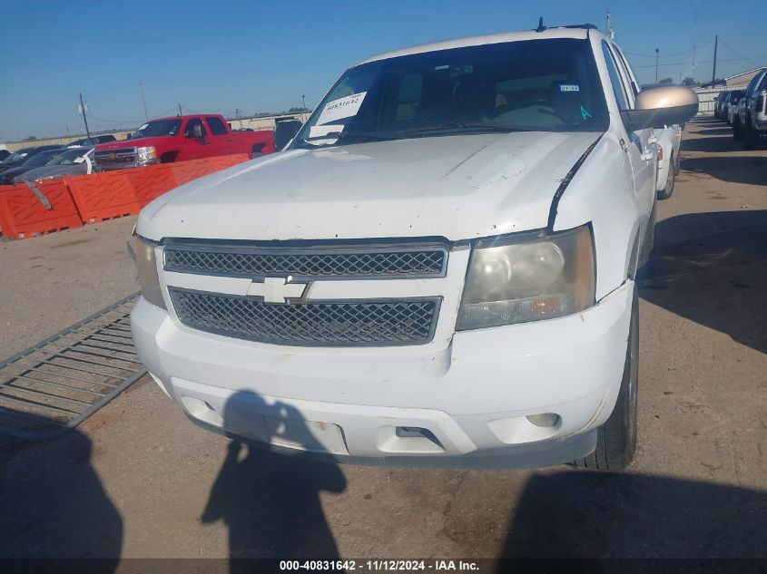 2012 Chevrolet Tahoe Lt VIN: 1GNSKBE0XCR293808 Lot: 40831642