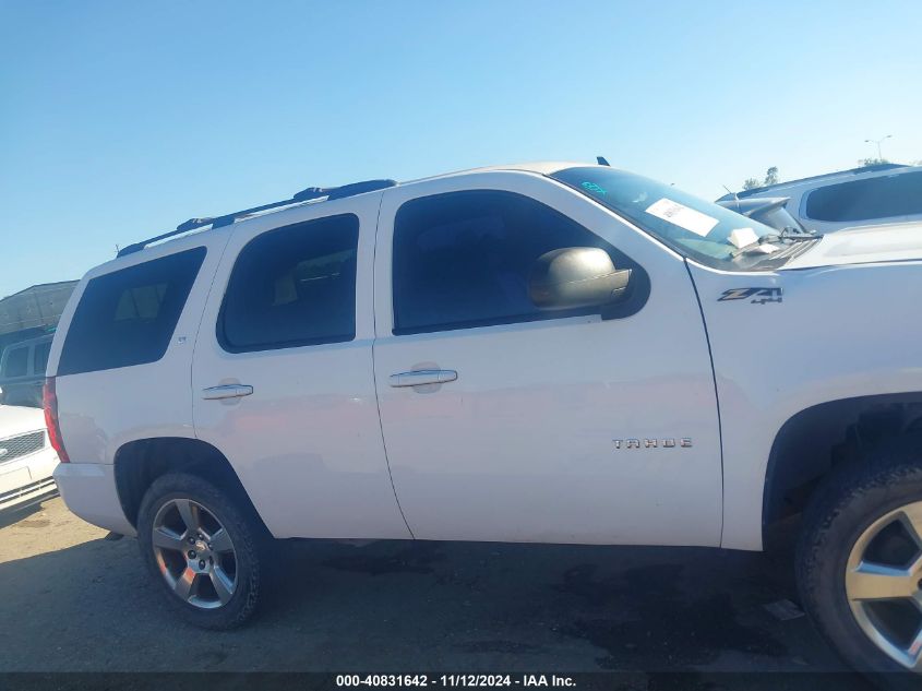 2012 Chevrolet Tahoe Lt VIN: 1GNSKBE0XCR293808 Lot: 40831642