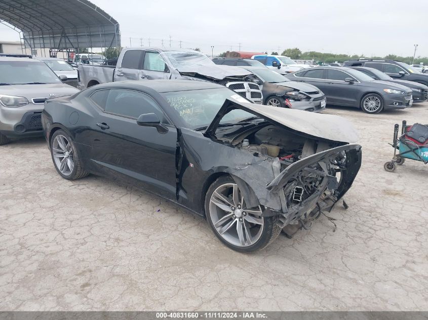 2017 CHEVROLET CAMARO