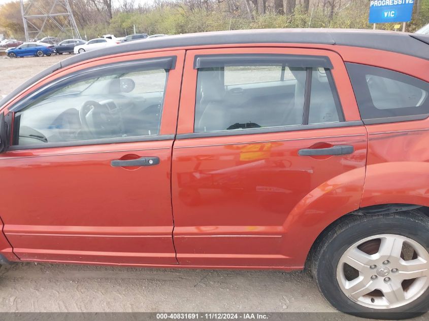 2007 Dodge Caliber Sxt VIN: 1B3HB48B97D563790 Lot: 40831691