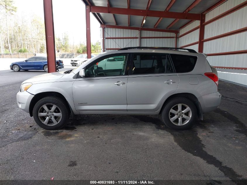 2008 Toyota Rav4 Limited VIN: JTMBD31V985133637 Lot: 40831693