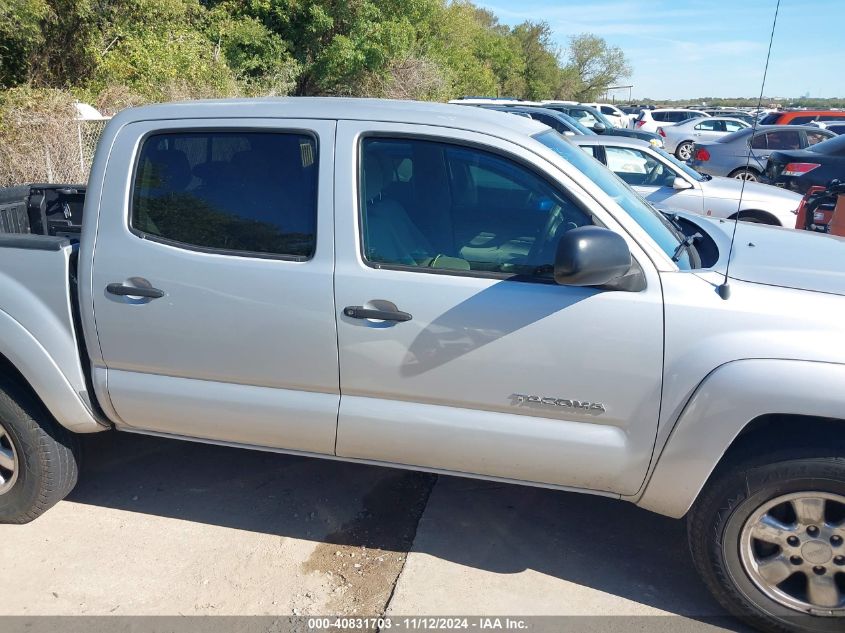 2006 Toyota Tacoma Prerunner V6 VIN: 3TMJU62N46M019547 Lot: 40831703