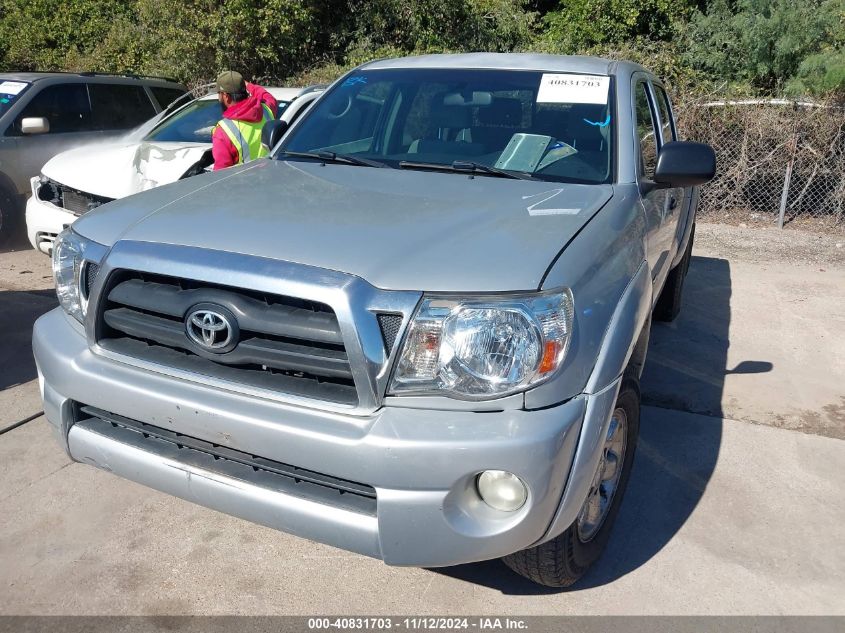 2006 Toyota Tacoma Prerunner V6 VIN: 3TMJU62N46M019547 Lot: 40831703