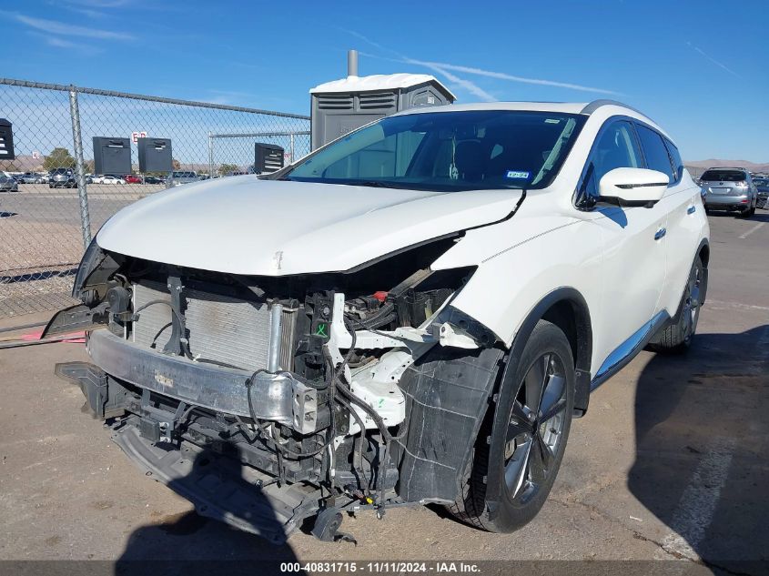 2020 Nissan Murano Platinum Intelligent Awd VIN: 5N1AZ2DS5LN124317 Lot: 40831715