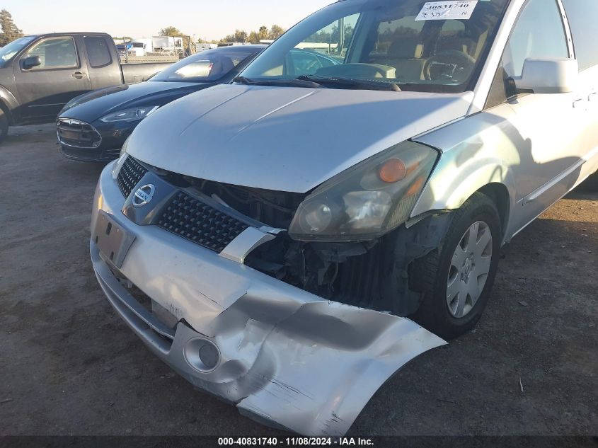 2006 Nissan Quest VIN: 5N1BV28U96N102305 Lot: 40831740