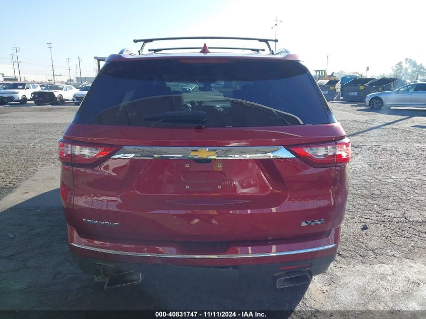 VIN 1GNERKKW4JJ237568 2018 Chevrolet Traverse, Premier no.16