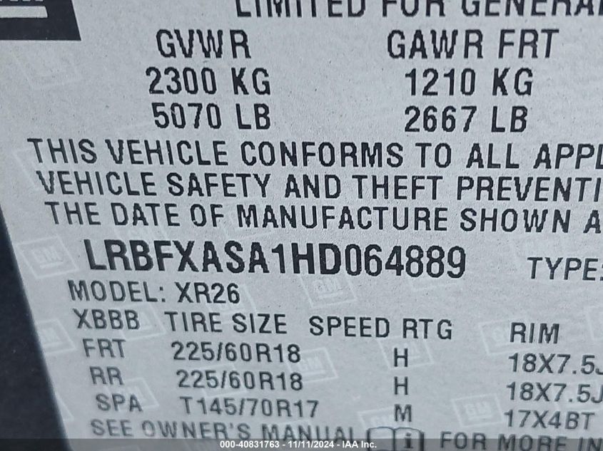 2017 Buick Envision Preferred VIN: LRBFXASA1HD064889 Lot: 40831763