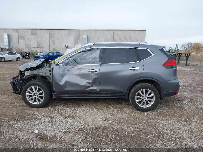 2017 Nissan Rogue Sv VIN: KNMAT2MVXHP551651 Lot: 40831804