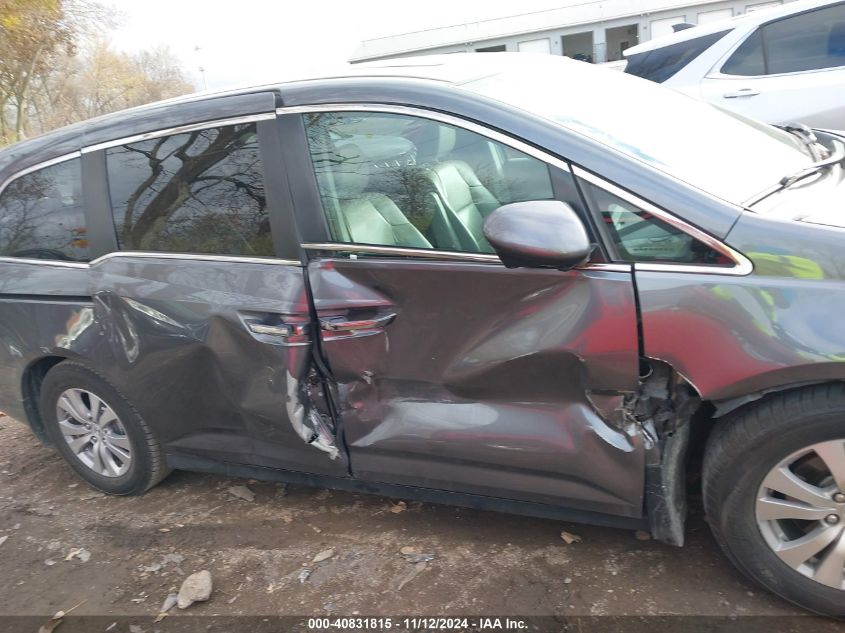 VIN 5FNRL5H64EB126536 2014 Honda Odyssey, Ex-L no.13