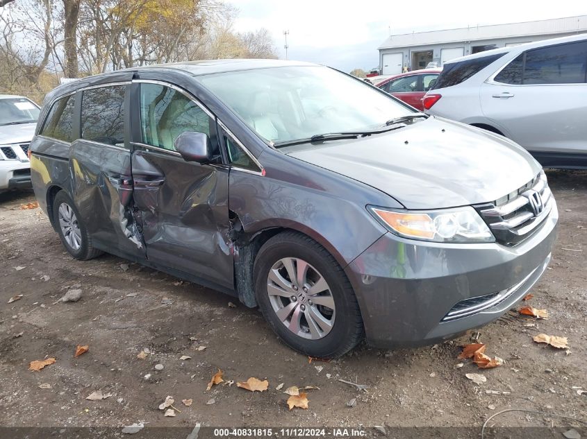 VIN 5FNRL5H64EB126536 2014 Honda Odyssey, Ex-L no.1